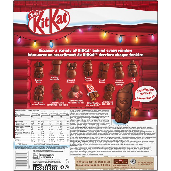 KIT KAT ICON Adv Calendar 