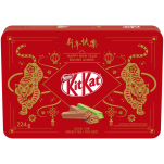 KITKAT Chinese 2022 Chinese New 