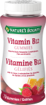 Vitamin B-12 Gummies