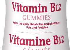 Vitamin B-12 Gummies